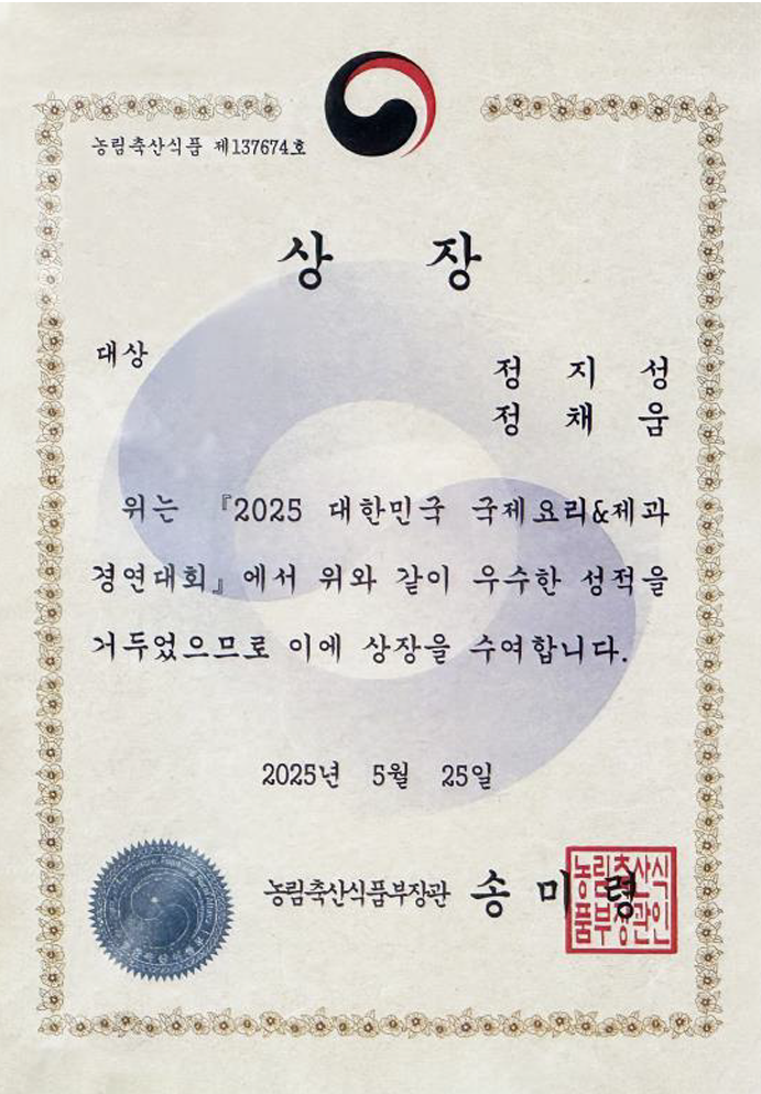 상장 5
