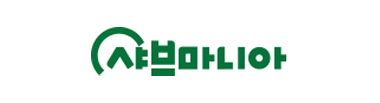 협력업체 파트너 11