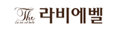 라비에벨